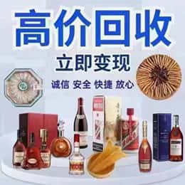 忻州原平市购物卡回收站